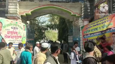 নন্দীগ্রাম ১: নন্দীগ্রামBMT শিক্ষা নিকেতনে আগত HS পরীক্ষার্থীদের পেন ও গোলাপ দিয়ে শুভেচ্ছা জানালো TMCP,ABVP