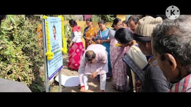 দেশপ্রাণ: কাঁথি পৌরসভার ১৭ নম্বর ওয়ার্ডে আমাদের পাড়া আমাদের সমাধান প্রকল্পের বিভিন্ন কাজের উদ্ধোধনে চেয়ারম্যান সুপ্রকাশ গিরি