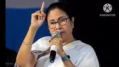 शिरूर: कोरेगाव भीमामध्ये परप्रांतीय युवकाला शस्त्राने वार करून संपवलं; ममता बॅनर्जींनी व्यक्त केला संताप