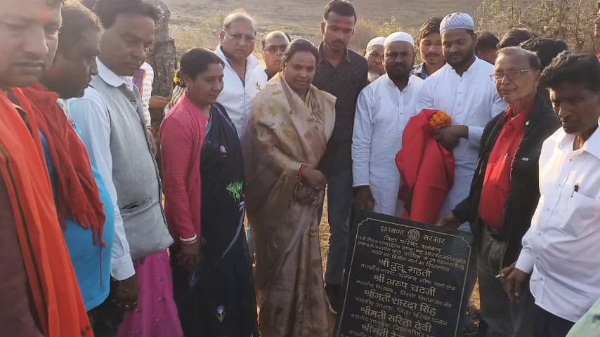 कलियासोल: कलियासोल के बांदा पश्चिम में 15वें वित्त आयोग के तहत उप स्वास्थ्य केंद्र का शिलान्यास किया गया