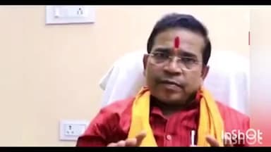 औसा: औसा तालुक्यातील किल्लारी क्र. 2 बंधाऱ्याच्या दुरुस्तीसाठी ₹1 कोटी 86 लाखाचा निधी मंजूर- आमदार अभिमन्यू पवार