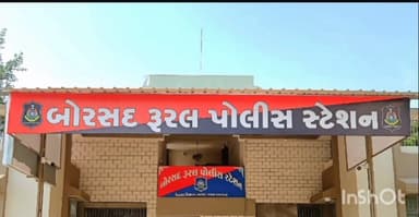બોરસદ: ડભાસી તળાવ પાસેથી વિદેશી દારૂ ના ક્વાટર સાથે ઝડપતા પોલીસે કાર્યવાહી કરી