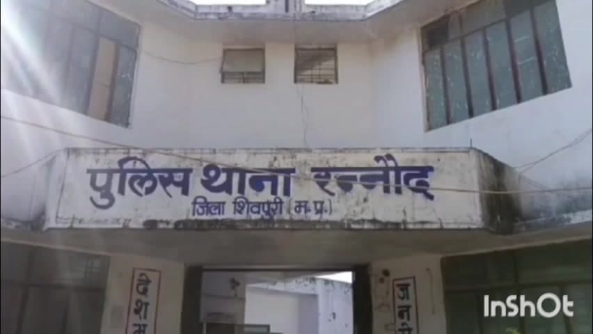 रन्नौद: खरैह: गाली-गलौज रोकने पर घर में घुसे आरोपी, पीड़ित घायल, मामला दर्ज