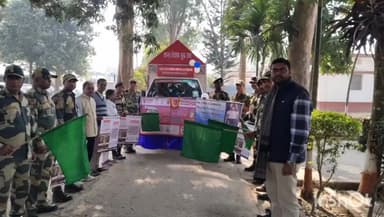 কুমারগঞ্জ: কুমারগঞ্জে বিশেষ সচেতনতা কর্মসূচি,লক্ষ্য প্লাস্টিক ও নেশামুক্ত সমাজ