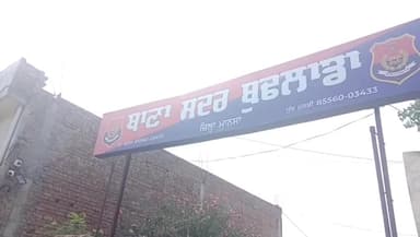 ਬੁਢਲਾਡਾ: ਥਾਣਾ ਸਦਰ ਬੁਢਲਾਡਾ ਪੁਲਿਸ ਨੇ ਇੱਕ ਵਿਅਕਤੀ ਨੂੰ ਕਾਬੂ ਕਰ 100 ਲੀਟਰ ਲਾਹਨ ਸਮੇਤ ਕੀਤਾ ਮਾਮਲਾ ਦਰਜ