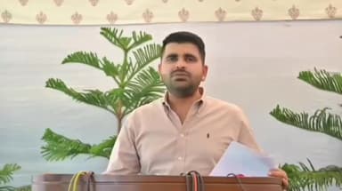 शिव: राजस्थान विधानसभा सदन में शिव विधायक रविन्द्र सिंह भाटी ने प्रेस वार्ता में विभिन्न मुद्दों पर की बात