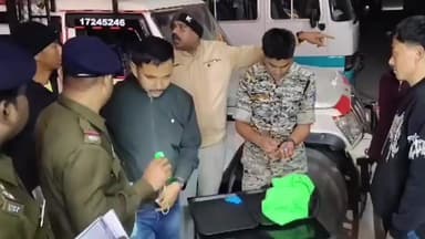 কালচিনি: ৮৬৮টি মাদক জাতীয় ক্যাপসুল সহ ভুটানের এক যুবককে গ্রেফতার করল জয়গাঁ থানার পুলিশ