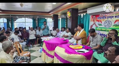 ভগবানপুর ১: হেঁড়িয়া অঞ্চল তৃণমূলের সাংগঠনিক সভায় উপস্থিত ভগবানপুর-১ব্লক তৃণমূলকংগ্রেসের সভাপতি রবিন চন্দ্র মন্ডল