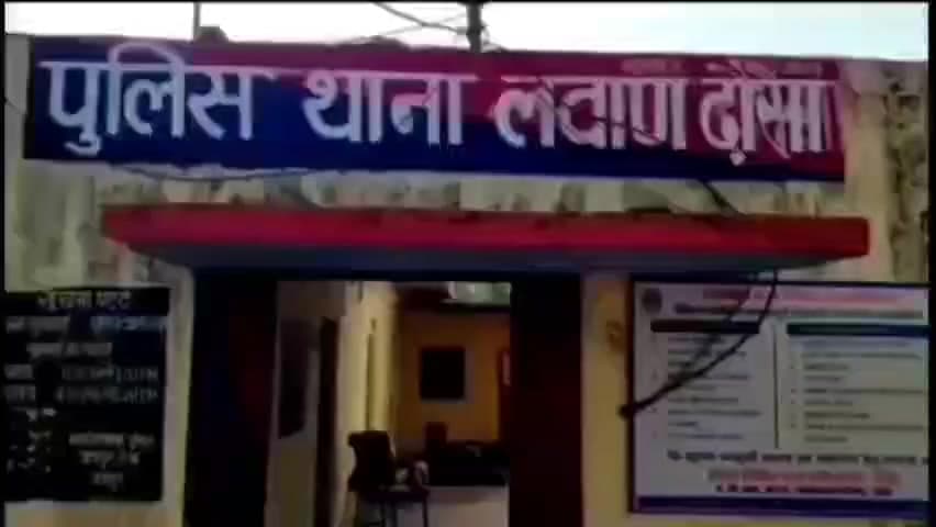 लवाण: शेरसिंह रजवास में एक कार ने बाइक को मारी टक्कर, गंभीर घायल बाइक सवार महिला को प्राथमिक उपचार के बाद जयपुर रेफर किया गया