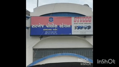 દેત્રોજ રામપુરા: આકાશ એસ્ટેટમાંથી દરોડા પાડી પોલીસે આરોપીઓને ઝડપી પાડ્યા