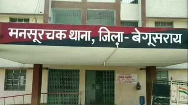 मंसूरचक: मंसूरचक थाना क्षेत्र में चोरी की बाइक के साथ एक युवक गिरफ्तार, क्षेत्र में बना चर्चा का विषय