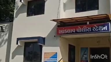 આંકલાવ: અંબાવ બસ સ્ટેન્ડ પાસે મોટરસાયકલે અકસ્માત સર્જતા ગુનો નોંધાયો