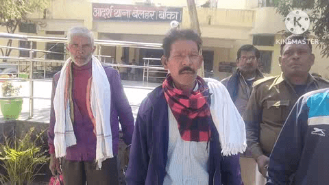 बेलहर: घुठिया गांव में इश्तेहार चिपकाने गई पुलिस ने तीन वारंटियों को गिरफ्तार कर न्यायिक हिरासत में भेजा