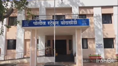 मोताळा: कार दुचाकीच्या धडकेत एक जण ठार तर दोन जण गंभीर जखमी