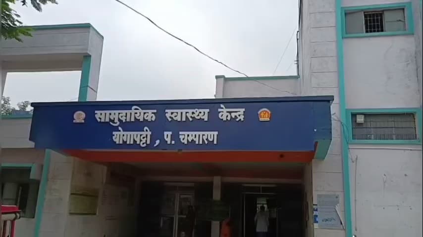 जोगापट्टी: हरिजन टोली में सांप के डंसने से शिक्षक की मौत, गांव में शोक की लहर