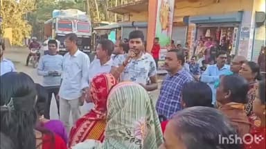 গাইঘাটা: মদের দোকান বন্ধের দাবিতে গাইঘাটা ডেওপুলে রাস্তা অবরোধ গ্রামবাসীর