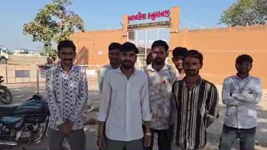 થાનગઢ: થાનગઢના ખેડૂતો રાજુભાઈ કરપડાના સમર્થનમાં આવ્યા