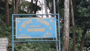 सरकाघाट: बतैल में युवक का रास्ता रोककर पत्थर से जानलेवा हमला, सिर पर आईं गंभीर चोटें; पुलिस ने मामला दर्ज किया