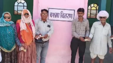 फूलिया कलां: कोठिया में 21 नेत्र रोगियों को निःशुल्क चश्मे प्रदान किए गए
