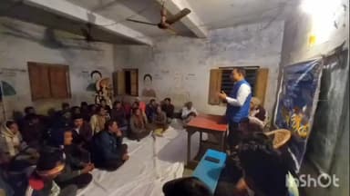 ইন্দপুর: ভেদুয়াশোলে বুথভিত্তিক সাংগঠনিক পর্যালোচনা বৈঠক তৃণমূলের, উপস্থিত ব্লক সভাপতি