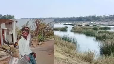 हिंगणघाट: महाशिवरात्रीचा काळाकुट्ट दिवस : बोरगाव (दातार) येथे डॅममध्ये बुडून तरुणाचा दुर्दैवी अंत; पोलिसांत मर्ग दाखल