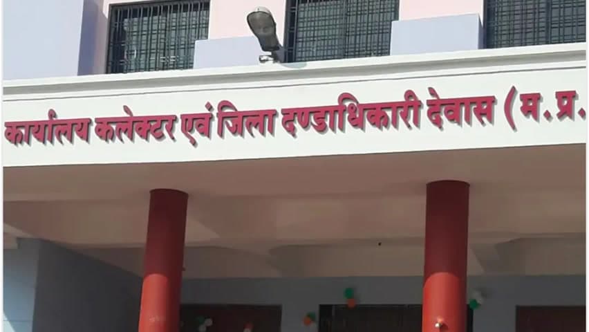 टोंकखुर्द: टोंकखुर्द तहसील में दस्तक अभियान का दूसरा चरण 17 फरवरी से 19 मार्च 2026 तक आयोजित किया जाएगा