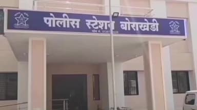 मोताळा: चिंचपूर फाट्याजवळ कार-दुचाकीची धडक,१ जण ठार, २ जण गंभीर जखमी