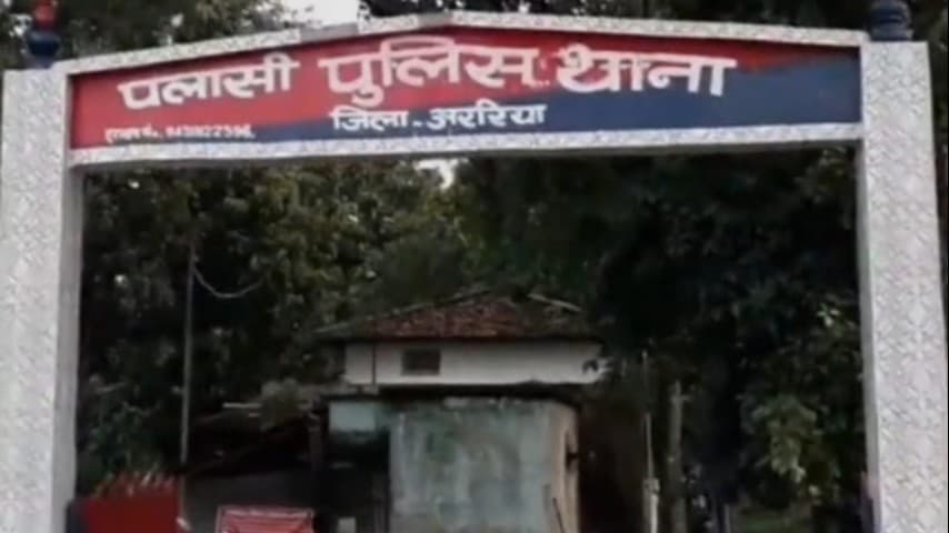 पलासी: पलासी में गेहूं में पानी रोकने पर विवाद, युवक पर हुआ जानलेवा हमला
