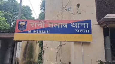 बिक्रम: रानीतालाब पुलिस ने थाना कांड संख्या 145/19 के दो वारंटियों को गिरफ्तार कर न्यायालय भेजा