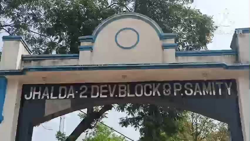 ঝালদা ২: সরকারি ভাতা প্রদানের জন্য ঝালদা ২ নং ব্লকে যুব সাথী রেজিস্ট্রেশন ক্যাম্পের উদ্বোধন করলেন BDO এবং সভাপতি