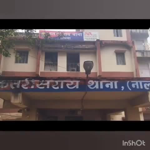 कतरीसराय: कतरीसराय में अवैध शराब के खिलाफ पुलिस की छापेमारी, 6 लीटर चुलुआ शराब के साथ एक गिरफ्तार