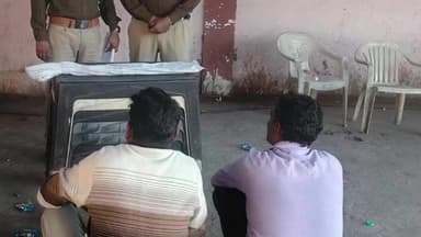 बडोनी: खिरिया गांव में हवाई फायर करने वाले 2 आरोपियों को बड़ोनी पुलिस ने अलग-अलग जगहों से गिरफ्तार कर जेल भेजा