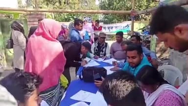 শহিদ মাতঙ্গিনী: শহীদ মাতঙ্গিনী নোনাকুড়ি নজরুল মঞ্চের যুব সাথী সহ বেশ কয়েকটি প্রকল্পের রেজিস্ট্রেশনের কাজ দ্বিতীয় দিনে  মানুষের ভিড়