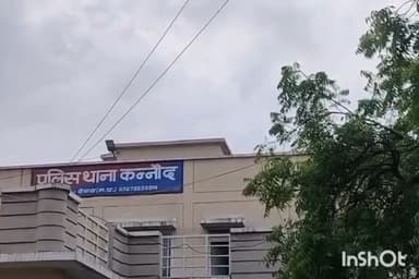 कन्नौद: कन्नौद में जागरूक नागरिक और ऑपरेशन त्रिनेत्रम से ढ़ाई साल की बालिका सकुशल परिजनों को मिली