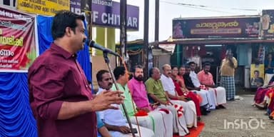 കോന്നി: കോന്നി നിയോജക മണ്ഡലത്തിലെ LDF വികസന മുന്നേറ്റ ജാഥ ഇന്ന് വൈകിട്ട് കുമ്മണ്ണൂരിൽ സമാപിക്കും