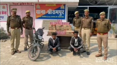 भाटपार रानी: मिश्रौली रोड पर पुलिस ने अवैध शराब की तस्करी कर रहे 2 युवकों को बाइक समेत पकड़ा, 12 पेटी अवैध शराब बरामद