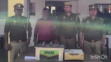 डिबाई: डिबाई पुलिस ने 1 शातिर चोर को किया गिरफ्तार, कब्जे से बरामद हुए चोरी के इन्वर्टर, बैटरी व चाकू