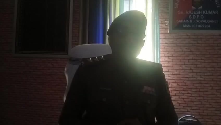 सिधवलिया: माझा थाना क्षेत्र में महिला से छेड़खानी मामले में सिधवलिया एसडीपीओ राजेश कुमार ने दी जानकारी, होगी जांच
