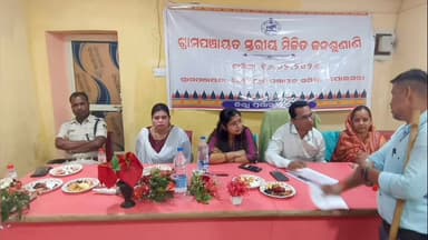 ପୋଲସରା: ଘୋଡାପଲାଣ ପଞ୍ଚାୟତ କାର୍ଯ୍ୟାଳୟରେ ପଞ୍ଚାୟତ ସ୍ତରୀୟ ଜନ ଅଭିଯୋଗ ଶୁଣାଣି ଶିବିର ଅନୁଷ୍ଠିତ