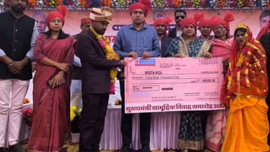 जैतहरी: जैतहरी में 200 जोड़ों का सामूहिक विवाह संपन्न