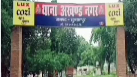 कादीपुर: बेलवाई शिवधाम मेले के बाहर बवाल, युवक पर लोहे की रॉड से किया हमला, हालत गंभीर