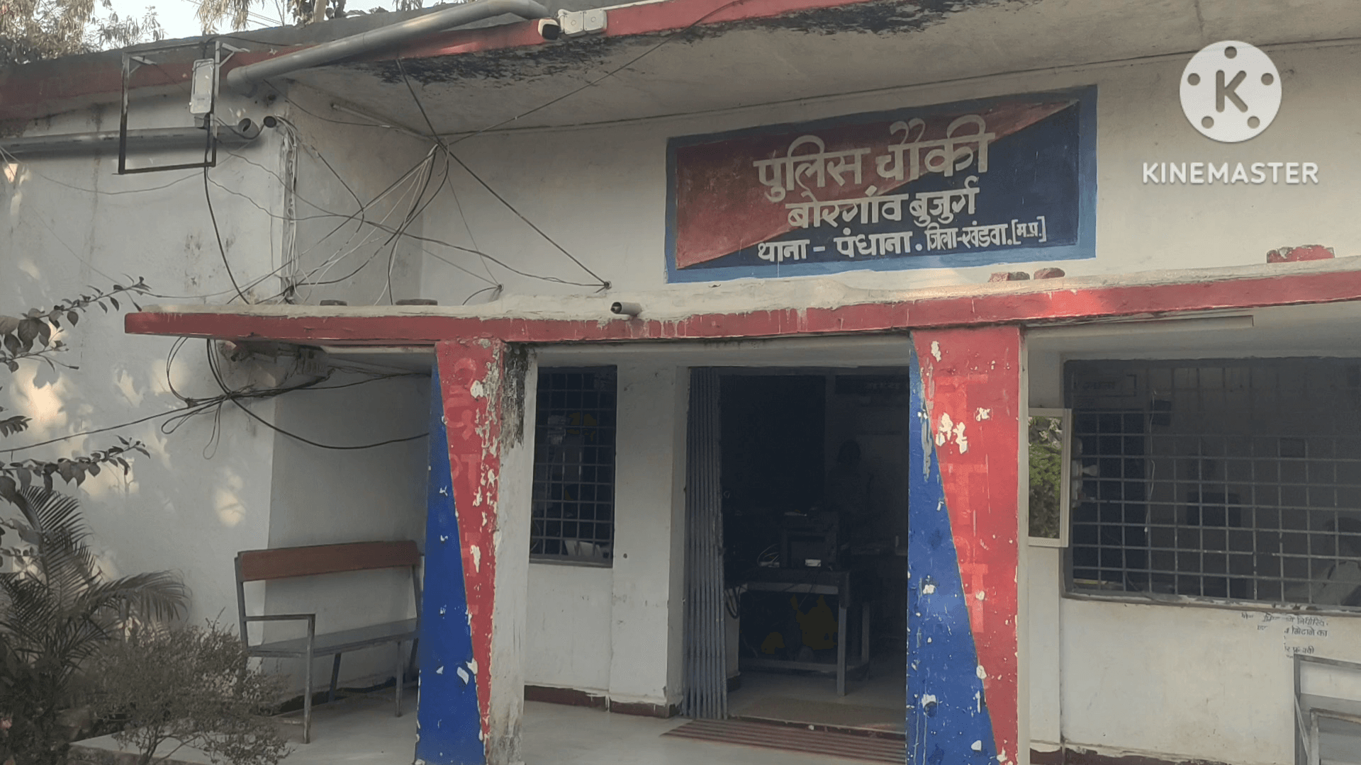 पंधाना: बोरगांव चौकी क्षेत्र से 16 साल की किशोरी मिली, बयान के लिए न्यायालय भेजा गया