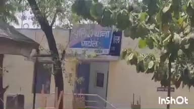 घाटोल: कड़वा आमड़ी गांव में अवैध शराब परिवहन के मामले में घाटोल थाना पुलिस ने की कार्रवाई