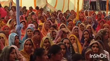 सिवनी मालवा: ग्राम बांदरी में श्रीमद् भागवत कथा का आयोजन, क्षेत्रीय विधायक सहित सैकड़ों श्रद्धालु उपस्थित
