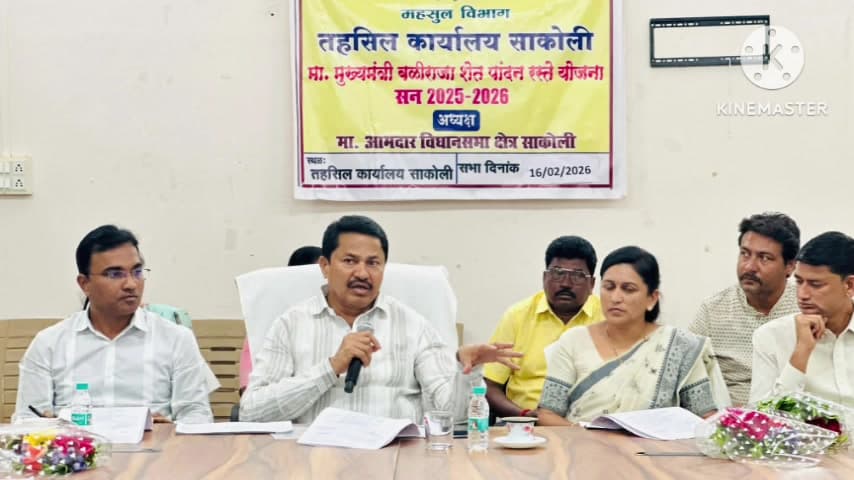 साकोली: साकोलीत आमदार नाना पटोलेंनी घेतला ‘शेत पाणंद रस्ते’ योजनेचा धडाका; प्रलंबित कामे तातडीने पूर्ण करण्याचे निर्देश!