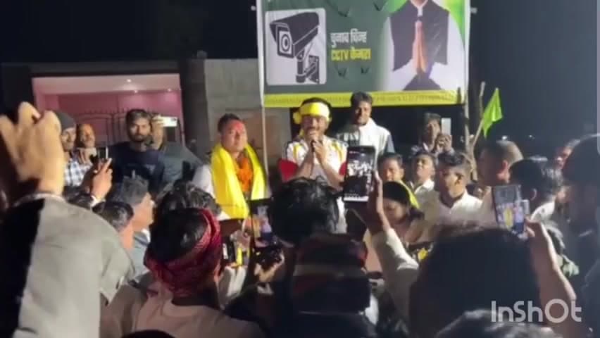 तोपचांची: मानटांड निवासी विधायक जयराम महतो ने धनबाद मेयर प्रत्याशी प्रकाश कुमार के लिए जनता से समर्थन मांगा
