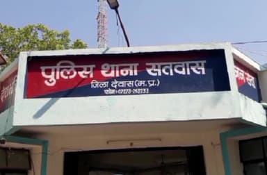 सतवास: सतवास तहसील में दस्तक अभियान का दूसरा चरण 17 फरवरी से 19 मार्च 2026 तक आयोजित किया जाएगा