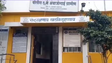 अंबाजोगाई: ट्रक दुचाकीचा भीषण अपघात एक जण ठार, अंबाजोगाई ग्रामीण ठाण्यात गुन्हा दाखल