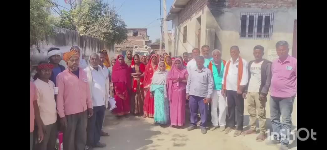 पिपरा: हरिहरगंज: नगर पंचायत अध्यक्ष पद की प्रत्याशी कुमारी शीला चौधरी के समर्थकों ने चलाया जनसंपर्क अभियान