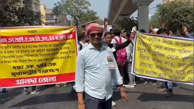 রাজারহাট: নিয়োগের দাবিতে বিকাশ ভবন অভিযান টেট পাশ চাকরিপ্রার্থীদের, করুণাময়ীতে পুলিশের সঙ্গে ধস্তাধস্তি